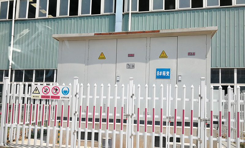 東至海鷹寶宜新能源15MW屋頂光伏發(fā)電項目！