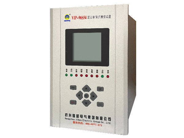 防逆流保護(hù)裝置原理是什么？以VIP-96S54A為例